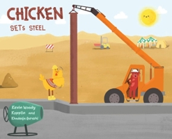Chicken Sets Steel B0GSVJWQ58 Book Cover