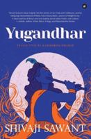 युगंधर (Yugandhar) 938875428X Book Cover