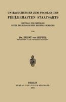 Untersuchungen Zum Problem Des Fehlerhaften Staatsakts: Beitrag Zur Methode Einer Teleologischen Rechtsauslegung 3642985661 Book Cover
