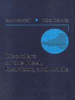 Disorders of the Heel, Rearfoot, and Ankle 0443078386 Book Cover