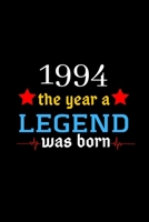 1994 The Year A Legend Was Born: : Beautiful, Happy 26th Birthday Notebook, Diary, Logbook, Perfect Gift For 26 Year Old Men And Women 1658734939 Book Cover
