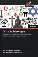 Oltre le ideologie (Italian Edition) 6207977351 Book Cover