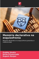 Memória declarativa na esquizofrenia (Portuguese Edition) 6209857639 Book Cover