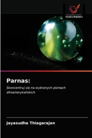 Parnas:: Skoncentruj się na wybranych pismach afroamerykańskich 6202995696 Book Cover