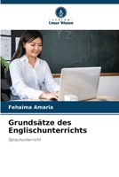 Grundsätze des Englischunterrichts (German Edition) 6207158946 Book Cover