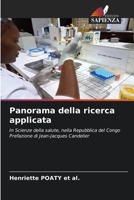 Panorama della ricerca applicata (Italian Edition) 6209179649 Book Cover