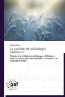 La Socia(c)Ta(c) de Philologie Roumaine 3838179811 Book Cover