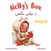 Nelly’s Box - ????? ????: A Farsi / Persian English bilingual children's book (Farsi Persian Bilingual Books - Fostering Creativity in Kids) B0DQSJHRR7 Book Cover