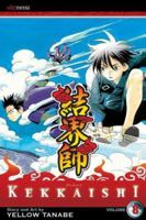 Kekkaishi 8 1421508281 Book Cover