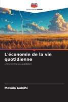 L'économie de la vie quotidienne 620913226X Book Cover