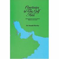 Courtesies in the Gulf Area 1900988038 Book Cover