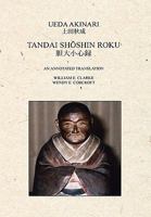 Tandai shoshin roku (paperback) 0557255554 Book Cover