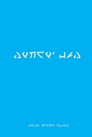 DIjwI' vuD 1716146542 Book Cover