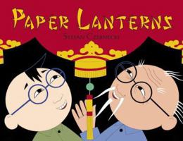 Paper Lanterns (Hc) 1570914117 Book Cover