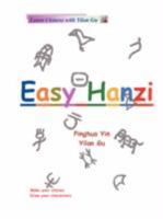 Easy Hanzi 1435706870 Book Cover