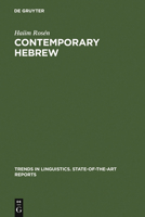 Contemporary Hebrew (Trends in linguistics) 9027931062 Book Cover