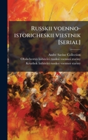 Russkii voenno-istoricheskii viestnik [serial] (Russian Edition) 102417123X Book Cover