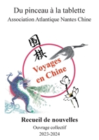 Voyages en Chine: Recueil de nouvelles (French Edition) 2322538590 Book Cover