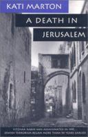 A Death in Jerusalem 0679420835 Book Cover