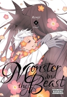 バケモノとケダモノ 4 1975369297 Book Cover