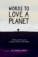 Words to Love a Planet B0DV4N7ZNZ Book Cover