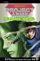 Project Arms, Vol. 20 1421516985 Book Cover