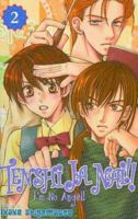 Tenshi Ja Nai!! (I'm No Angel), Volume 2 0976895757 Book Cover
