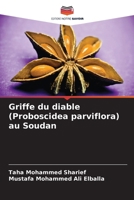 Griffe du diable (Proboscidea parviflora) au Soudan (French Edition) 6209013090 Book Cover