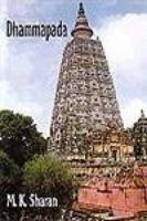 Dhammapada 8170174759 Book Cover