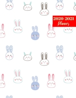 2020-2021 Planner: Cute Jan 2020 - Dec 2021 2 Year Daily Weekly Monthly Calendar Planner with To Do List Schedule Agenda 1695969650 Book Cover