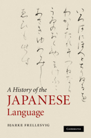 A History of the Japanese Language 1107404096 Book Cover