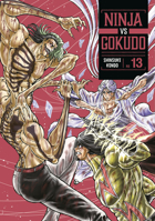Ninja Vs. Gokudo 13 B0FN39RTG2 Book Cover