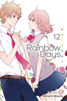 Rainbow Days, Vol. 12 1974749118 Book Cover
