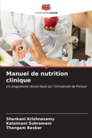 Manuel de nutrition clinique (French Edition) 6206954692 Book Cover