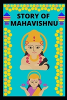 Story of Mahavishnu B0981XLQ5C Book Cover