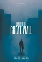 Beyond the Great Wall B0CS4KDGSZ Book Cover