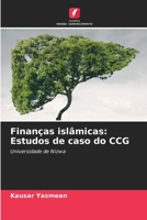 Finanças islâmicas: Estudos de caso do CCG 6206549089 Book Cover
