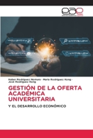 Gestión de la Oferta Académica Universitaria 6209050026 Book Cover