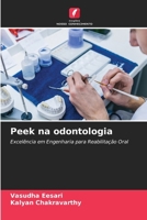 Peek na odontologia (Portuguese Edition) 6209777570 Book Cover