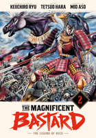 The Magnificent Bastard 2 1647295203 Book Cover
