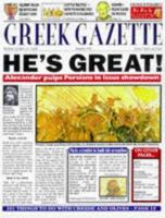 Greek Gazette (Newspaper History) 0746027559 Book Cover