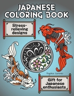 Japanese Coloring Book 1922435244 Book Cover