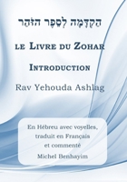 Le Livre du Zohar Introduction 2953352627 Book Cover