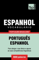 Vocabul�rio Portugu�s Brasileiro-Espanhol - 9000 palavras: Portugu�s-Espanhol 1787672816 Book Cover