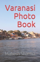 Varanasi Photo Book B0884D47DP Book Cover