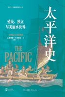 ????:??????????? 7547322549 Book Cover