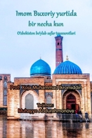 Imam Bukhari ke Mulk Mein 171635398X Book Cover