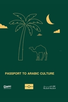 Passport to Arabic Culture 6035133703 Book Cover