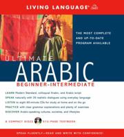 Ultimate Arabic Beginner-Intermediate (CD) (LL(R) Ultimate Basic-Intermed) 1400009774 Book Cover