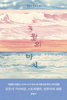 3?? ?? B0F2DKWLFG Book Cover